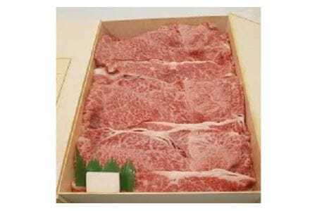 和一牛スライス(カタ又はモモとバラ)1000g