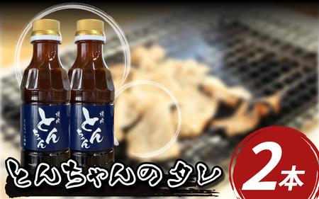 Ă ē̃^ 300ml 2{ Ì  z z lC RN | Â  ؓ { [X n~ BBQ o[xL[ no[O u i   Ƃ񂿂  O