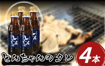 Ă ē̃^ 300ml 4{ Ì  z z lC RN | Â  ؓ { [X n~ BBQ o[xL[ no[O u i   Ƃ񂿂  O