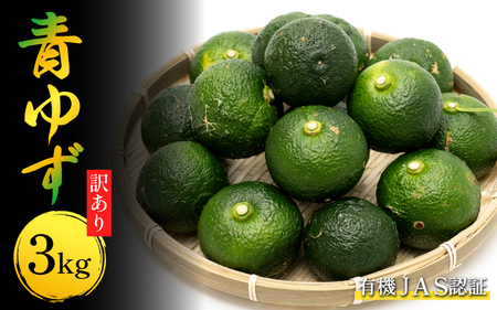 Mq 󂠂 L@ 䂸 3kg y 䂸 z
