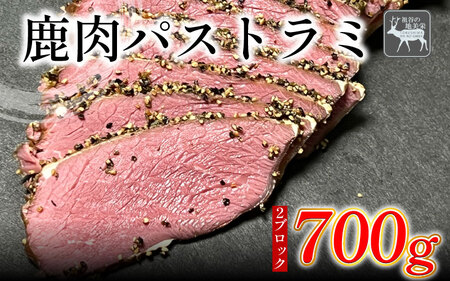 yODscJYzcJ̒nh  pXg~ 700gȏ WrG mn