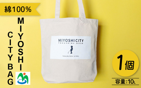 バッグ トートバッグ 10L 1個 MIYOSHI CITY バッグ さかなやデザイン[バッグ]
