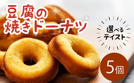 h[ic 5 IׂeCXgyh[icz