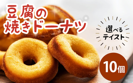 h[ic 10 IׂeCXgyh[icz