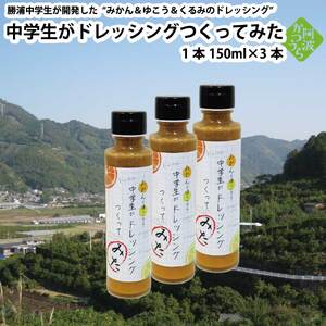 ݂ƗMi䂱jƌӓ̃hbVOwwhbVOĂ݂x 3{