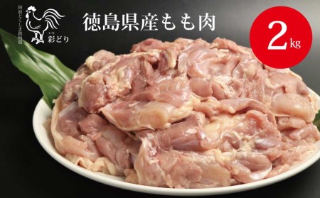 gʂǂ  2kg