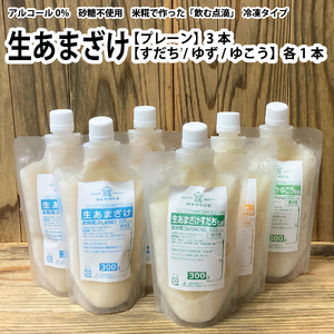 ܂ 300g×6{Zbgiv[ 3{AE䂸E䂱 e1{j