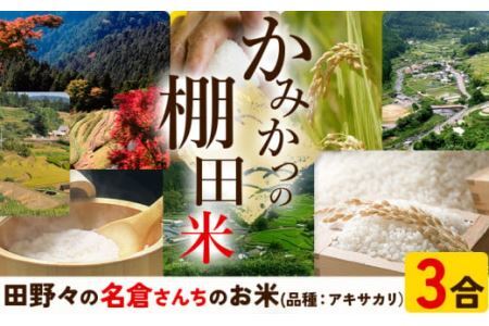 ݂IcÂ苦c  ݂̒Ic q񂿂̂ ALTJ ^[pbNz 3s30ȓɏoח\(yj)t  ㏟ ӂ邳Ɣ[  st-p