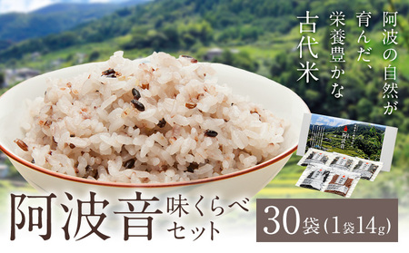 G wgx ׃Zbg 30 Ђ݂ނs30ȓɏoח\(yj)t ߉͓  R  Ñ G Ԕ 