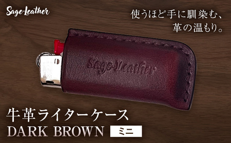 牛革BICライターケース DARK BROWN ミニ 革工房Sage-Leather[90日以内に出荷予定(土日祝除く)]