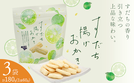 g 3(160g) s_Ƌgc_oϕs30ȓɏoח\(yj)t ߉͓ Y  َq  ܂  蕨 