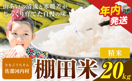 �ās�N���o�בΉ��t�����Ɗ��g�������ޑ������̒I�c�� ���� 20kg�s11�����{-12�����o�ׁt