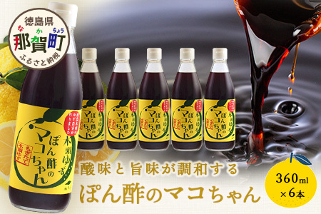 䂸|| ۂ|̃}R 360ml 6{y ߉ ؓ䂸 ؓMq 䂸 Y Mq ۂ ۂ| || 䂸|| ^ \  ē   Lq T_  Ȃ