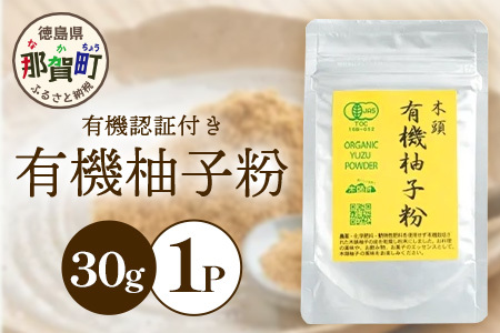 L@Mq@30g×1Pm ߉ ؓMq ؓ䂸 ƂMq Ƃ䂸 䂸 Mq Y Mq 䂸 ʔ 䂸   䂸pE_[ pE_[  َq    ̑f I