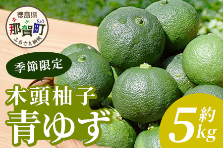 ystEԌz߉꒬Y ؓ䂸 䂸 5Kg (60) y8{蔭z ؓn ͔|Ԓ_Ew엿sgp Mq Y Mq ̑ Y VN  k