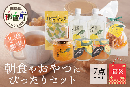 �y���܁z���H�₨��ɂ҂�����Z�b�g�y�~�G����z�y���� �߉꒬ �ؓ��M�q �䂸 ���Y �M�q �W���� �}�[�}���[�h �[���[ �ØI�� �s�[�� �䂸�� �M�q�� ���H ����� ���َq ���� �l�ߍ���