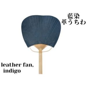 yzWpu[leather faniv̂j