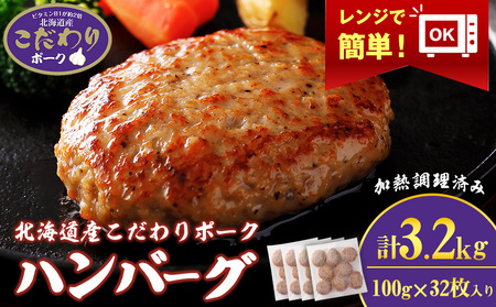 kCY|[N no[O 100g×32Zbg (M) 3.2kg X^[[ SZ005 |[Nno[O ؓ H  y kCӂ邳Ɣ[