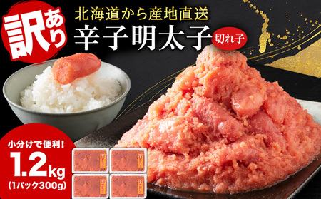 y󂠂zyYnzkCY hqq 1.2kg i300g×4pbNj 󂠂  CN  CY kCӂ邳Ɣ[ V ӂ邳Ɣ[ kC V q Տl
