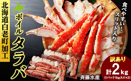 �q�󂠂�r�{�C���^���o �X���b�g 1kg×2