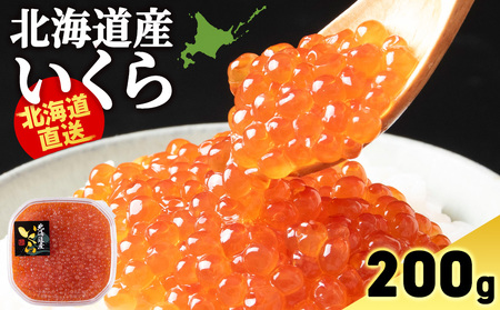 ������ݖ��Ђ�200g×1�p�b�N�q���c�ؐ��Y�r ������ �ݖ��Ђ� �k�C�� ������