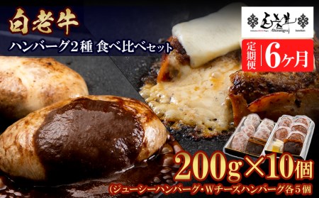6J y V 2 Hה no[O Zbg v10 bc@ x[R Ԏ \[X 葢 BY107