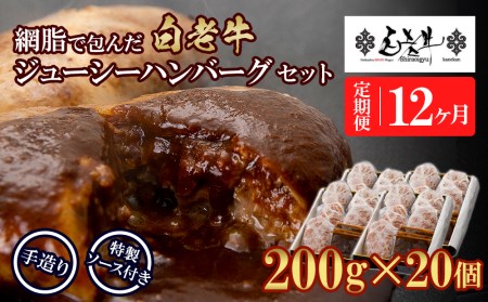 12J y V W[V[ no[O Zbg 20 Ԏ \[X 葢 育 BY105