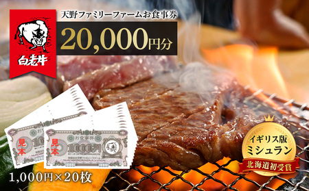 H kC Vt@~[t@[ (20,000~)yq꒼cEYΏēXgz H `Pbg ē Xg p