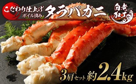 ^o r {Cς Ⓚ VNς 3Zbg 2.4kg BM266 ΂ ^oKj ΊI ΃Kj ^o ΃Jj I Jj{C ^o ^or kCӂ邳Ɣ[