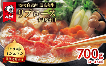 kC VY јa u[X Ă 700g (3E4lO) V  kC kCӂ邳Ɣ[