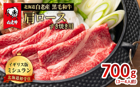 kC VY јa [X Ă 700g (3E4lO) V  kC [X 痿 kCӂ邳Ɣ[