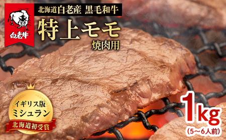 kC VY јa   ē 1kg (5E6lO) V    kCӂ邳Ɣ[