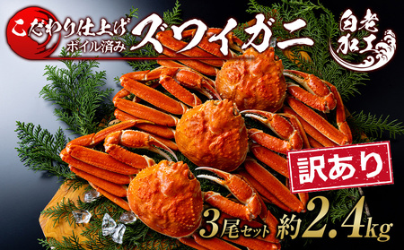 󂠂 YCKj p {Cς Ⓚ 3Zbg 2.4kg BM340 킢 킢I 킢Kj YC 킢Jj I p Jj {C YCp kCӂ邳Ɣ[