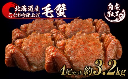 ъI {Cς Ⓚ 4Zbg 3.2kg BM287 {C т уKj {C I Jj kCӂ邳Ɣ[