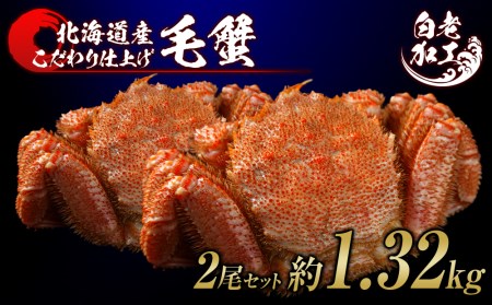 ъI {Cς Ⓚ 2Zbg 1.32kg BM290 {C т уKj {C I Jj kCӂ邳Ɣ[
