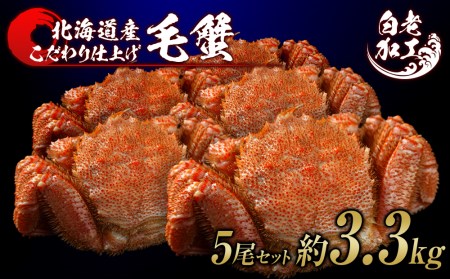 ъI {Cς Ⓚ 5Zbg 3.3kg BM293 {C т уKj {C I Jj kCӂ邳Ɣ[