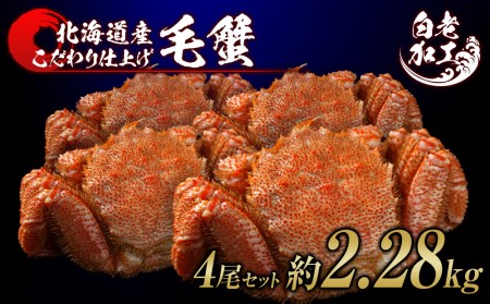ъI {Cς Ⓚ 4Zbg 2.28kg BM297 {C т уKj {C I Jj kCӂ邳Ɣ[