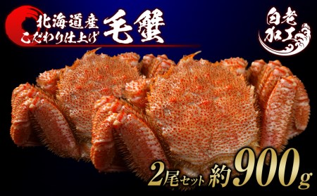 ъI {Cς Ⓚ 2Zbg 900g BM243 {C т уKj {C I Jj kCӂ邳Ɣ[