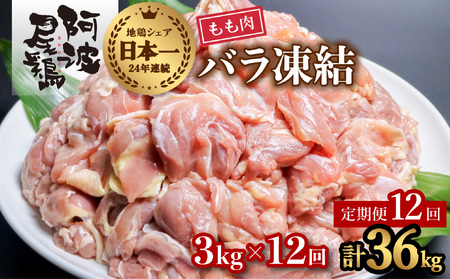yg{o 12Azg{  ؂g o 3kg×12 v36kg n{ { {  Ⓚ 