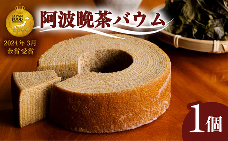 gӒoE oEN[w gӒ َq mَq ĉَq