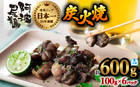 g{ YΏ 100g×6P { n{ ①