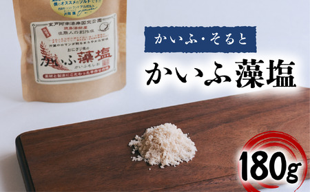 ӑ 180g   H  \g