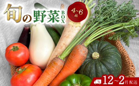  lߍ킹 Zbg {̖BOX 퉷z y12?2zz