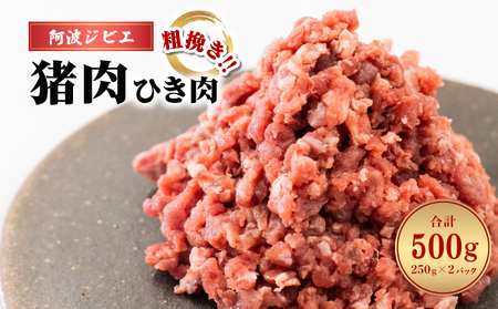  ~` 500g Ђ WrG  ̂ CmVV т e҂ Ⓚ  gWrG gnh
