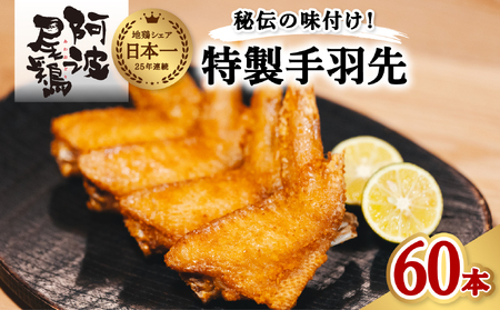 OtFX tCh`L2ʁI iEg{H 60{ H g{ g 60{ ①  n{ 킨ǂ