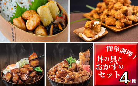 カルビ丼の返礼品 検索結果 | ふるさと納税サイト「ふるなび」