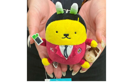 松茂係長マスコット(ボールチェーン付)