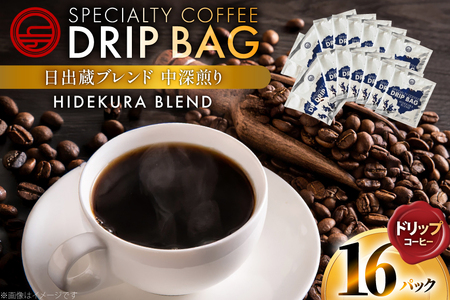 �R�[�q�[ �h���b�v ���o���u�����h ���[���� �h���b�v�R�[�q�[ 16p [���o�� ������ �k���� 29ar0033]