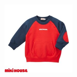 ミキハウス バックロゴトレーナー 130cm