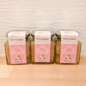 板野産 桃の果肉がたっぷり入った贅沢桃ジャム(145g)3本セット